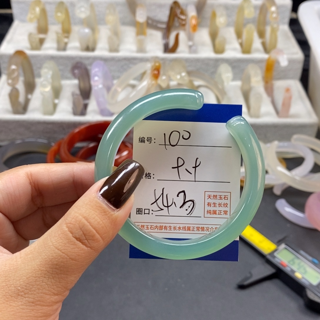手镯玛瑙/玉髓未镶嵌100