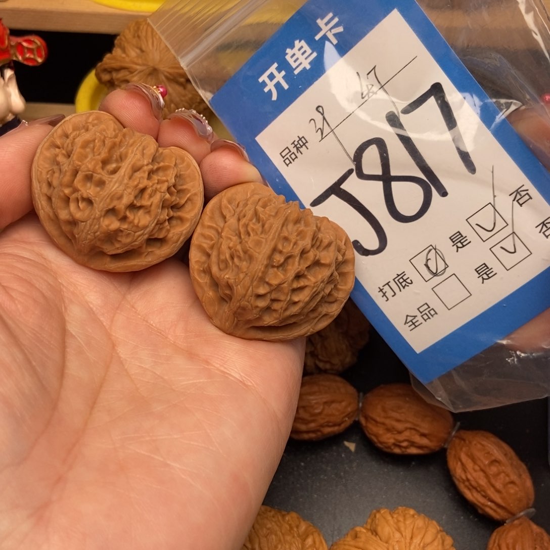 桃核吊坠核桃宫灯