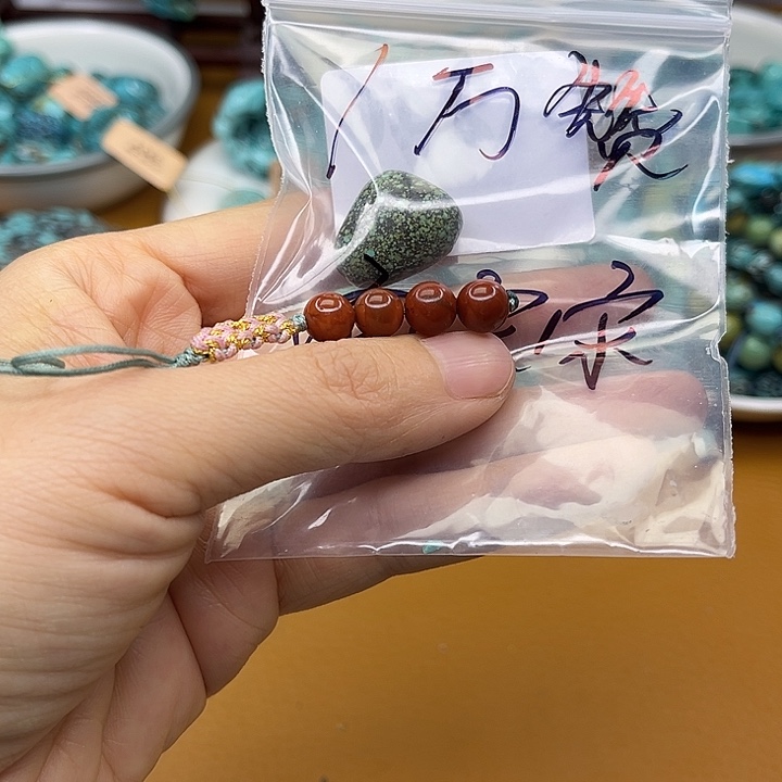 木***墩玛瑙/玉髓未镶嵌颈饰