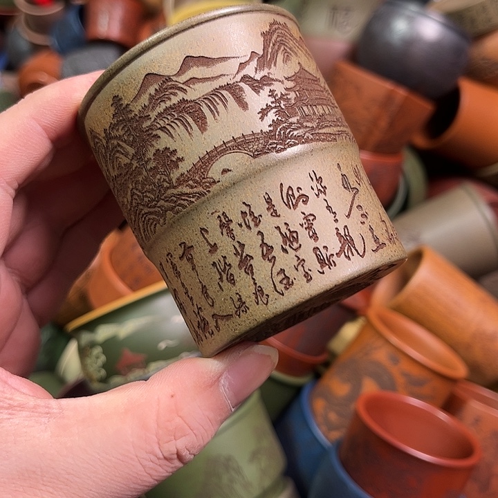 紫砂茶杯全手工紫砂主人杯