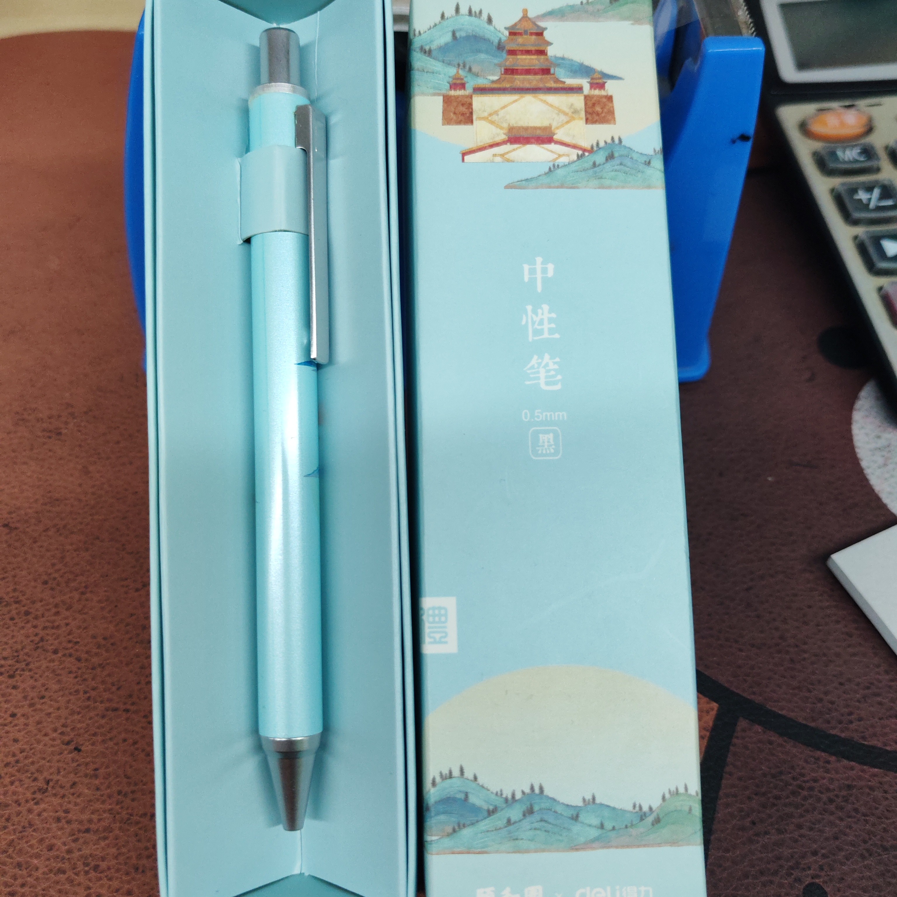 DL 2-274 得力S140中性笔(青空色) 到手8支