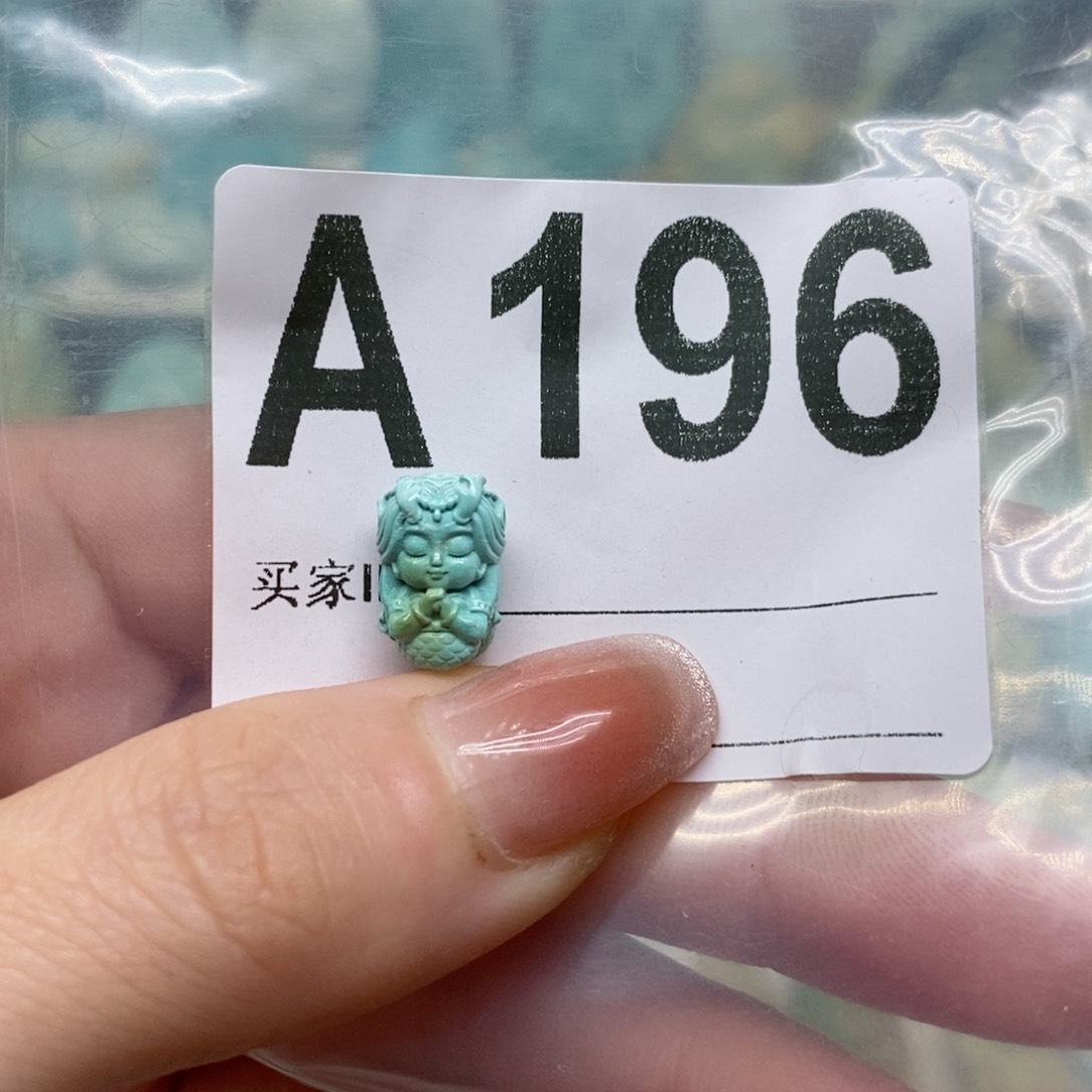 绿松石绿松石配饰定制未镶嵌