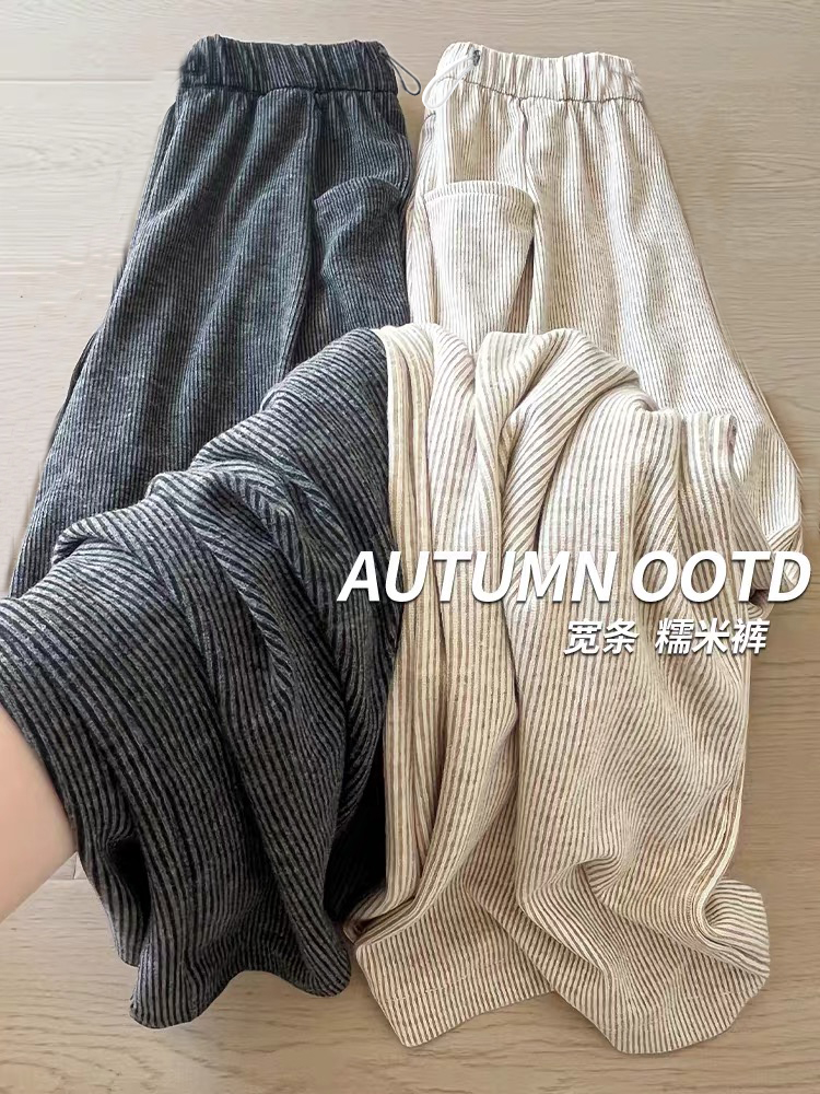 孕妇裤子2025新款高腰竖条纹休闲裤慵懒风春秋季慵懒阔腿裤直筒裤