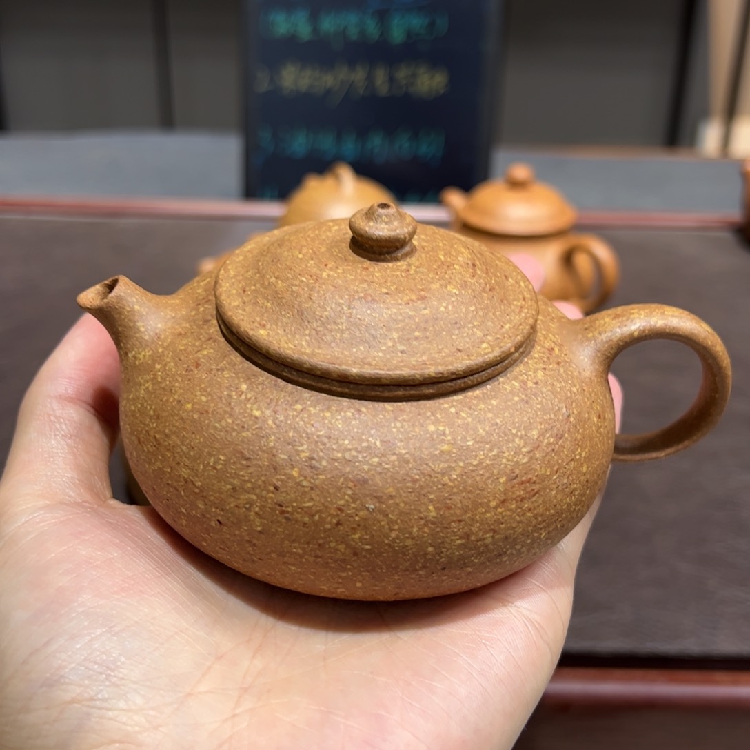 用****7宜兴紫砂壶泡茶喝