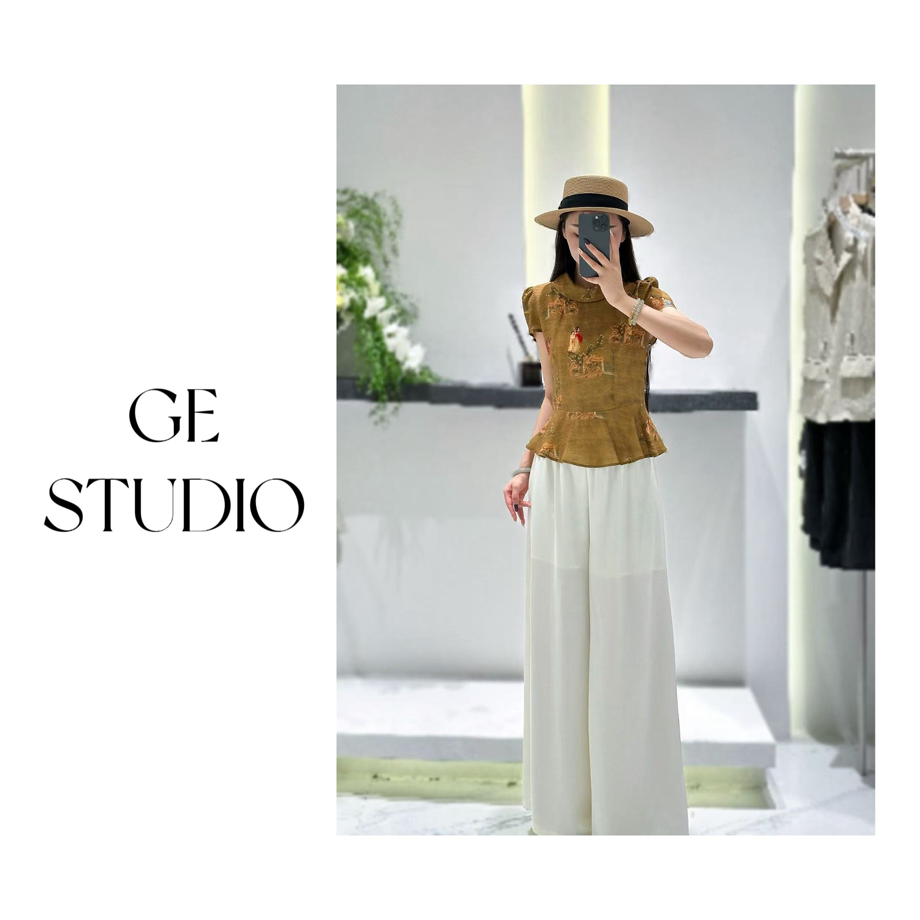 【有感服饰】新中式盘扣旗袍上衣+阔腿裤两件套新款时尚套装5377