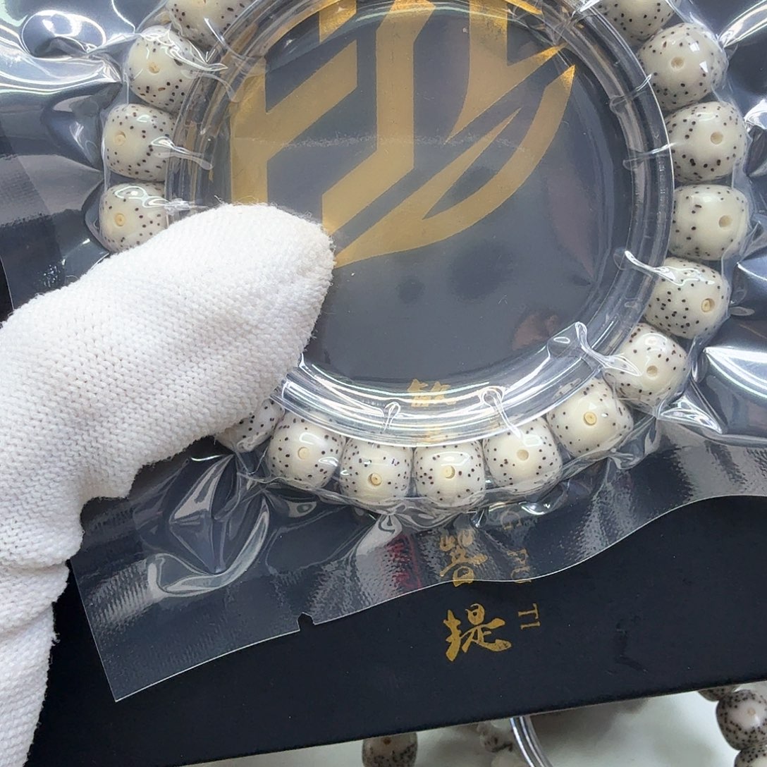 星月菩提吊坠11糯冰月留白牛毛星10左右