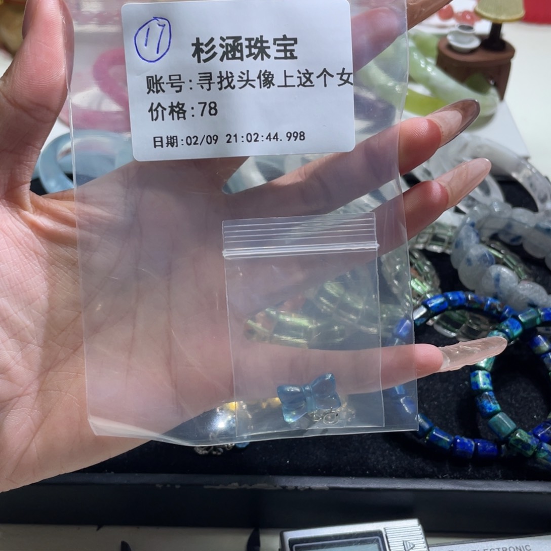 水晶手链未镶嵌水晶
