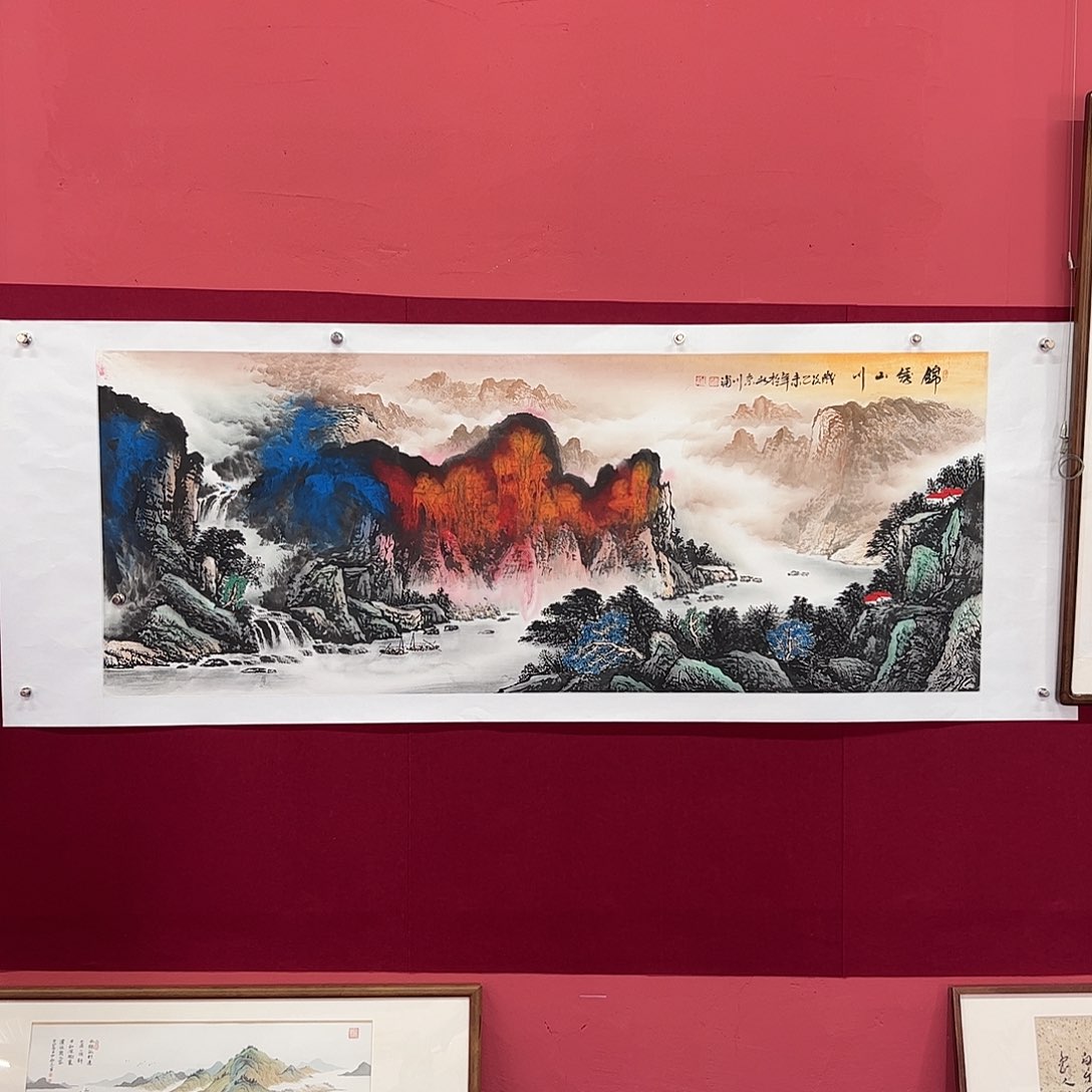 国画李川浦画家作品
