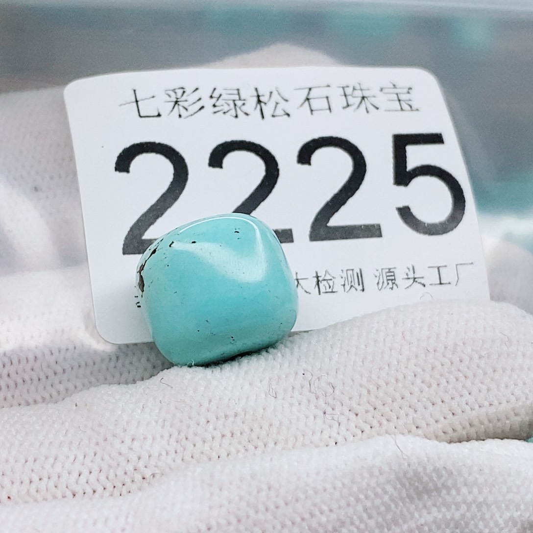 绿松石颈饰未镶嵌