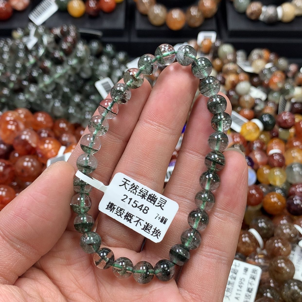 【闪购商品】水晶手链未镶嵌，