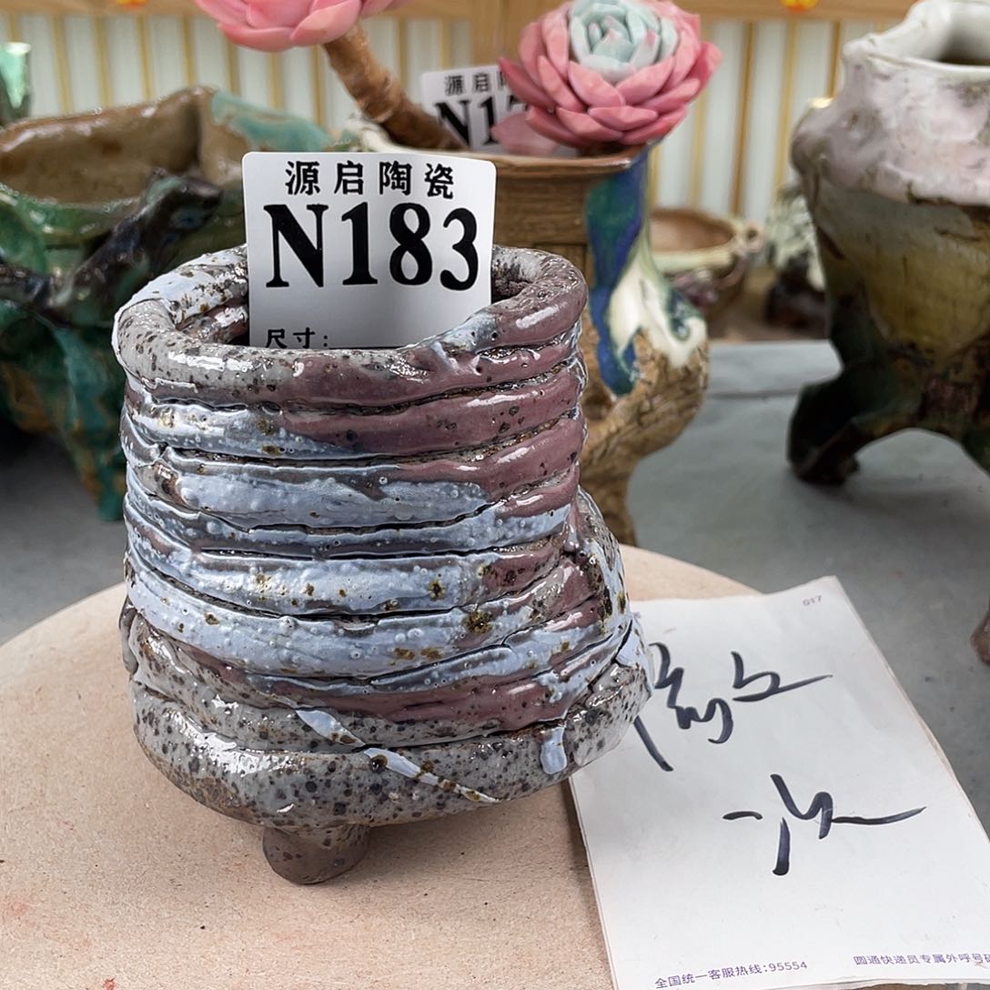 紫砂花盆景德镇陶瓷多肉花盆183