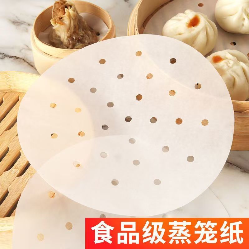 【1. 9元100张包邮】家用蒸笼纸蒸包子纸垫不粘优质蒸笼馒头纸