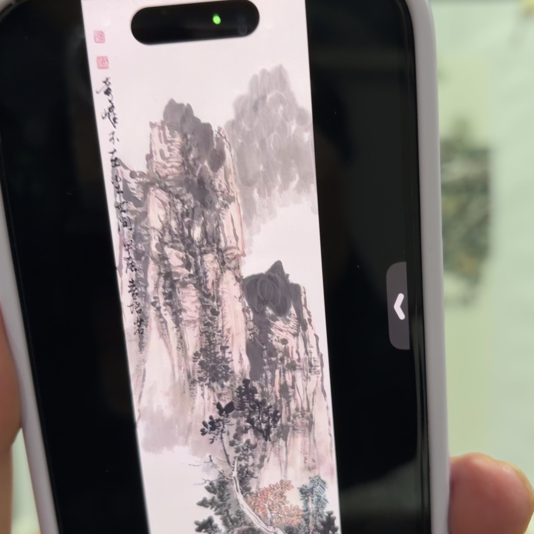 湖***客国画原创设计作品欣赏