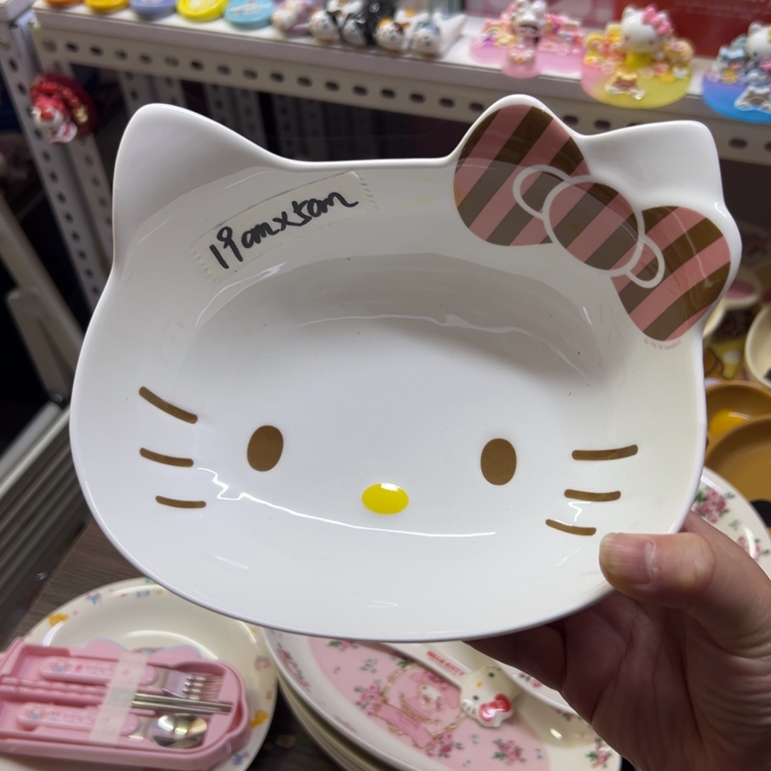 碗偏远地区不包邮微瑕