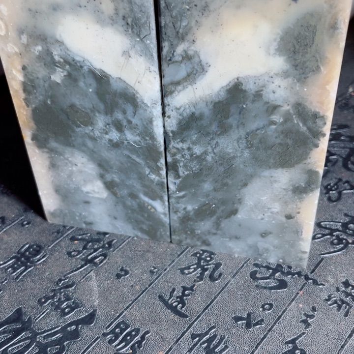 昌化石飞*昌化石印章