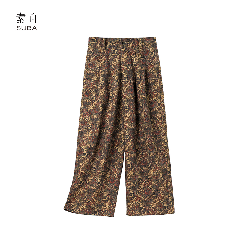 素白印花休闲裤SB2507K01817