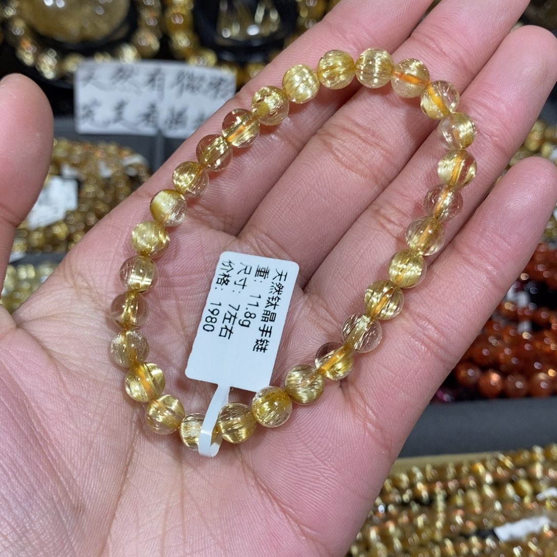 水晶手链未镶嵌琪