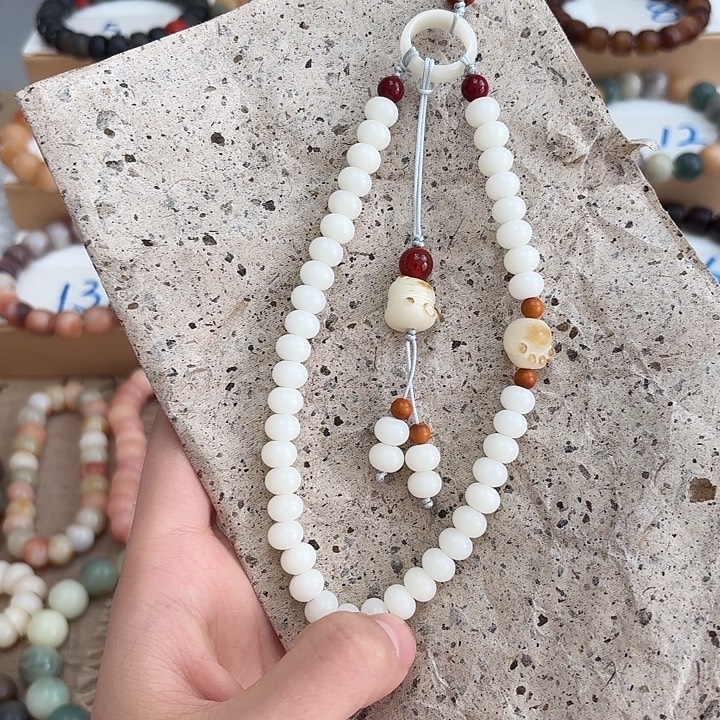 吊坠菩提根/象牙果卡0.8手机链