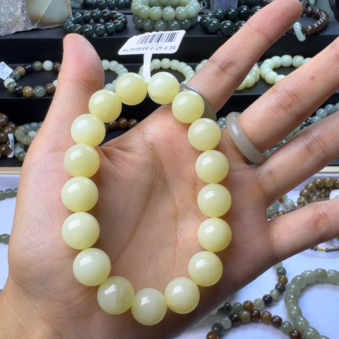 未镶嵌手链和田玉