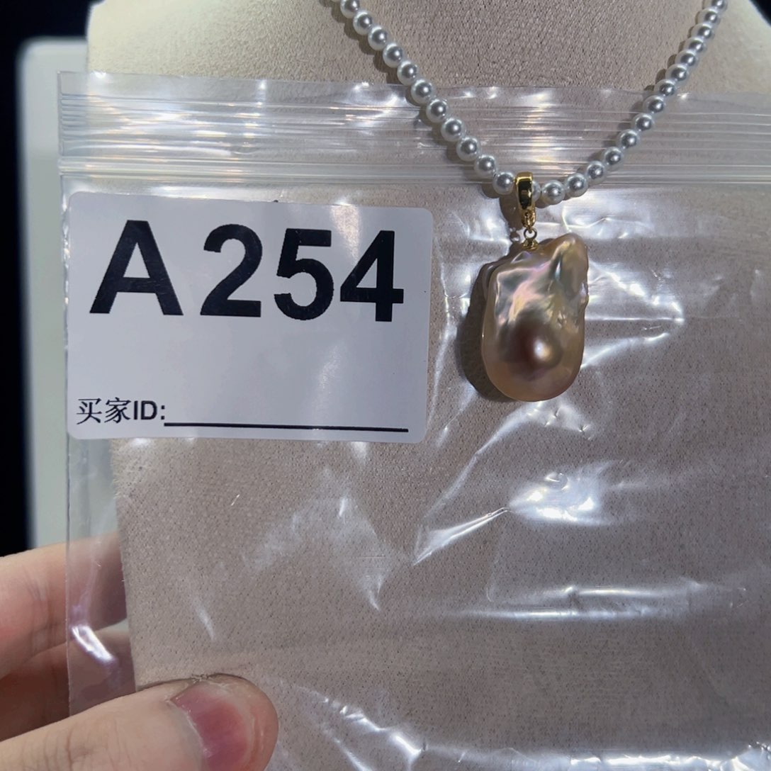 淡水珍珠吊坠(不含链)未镶嵌