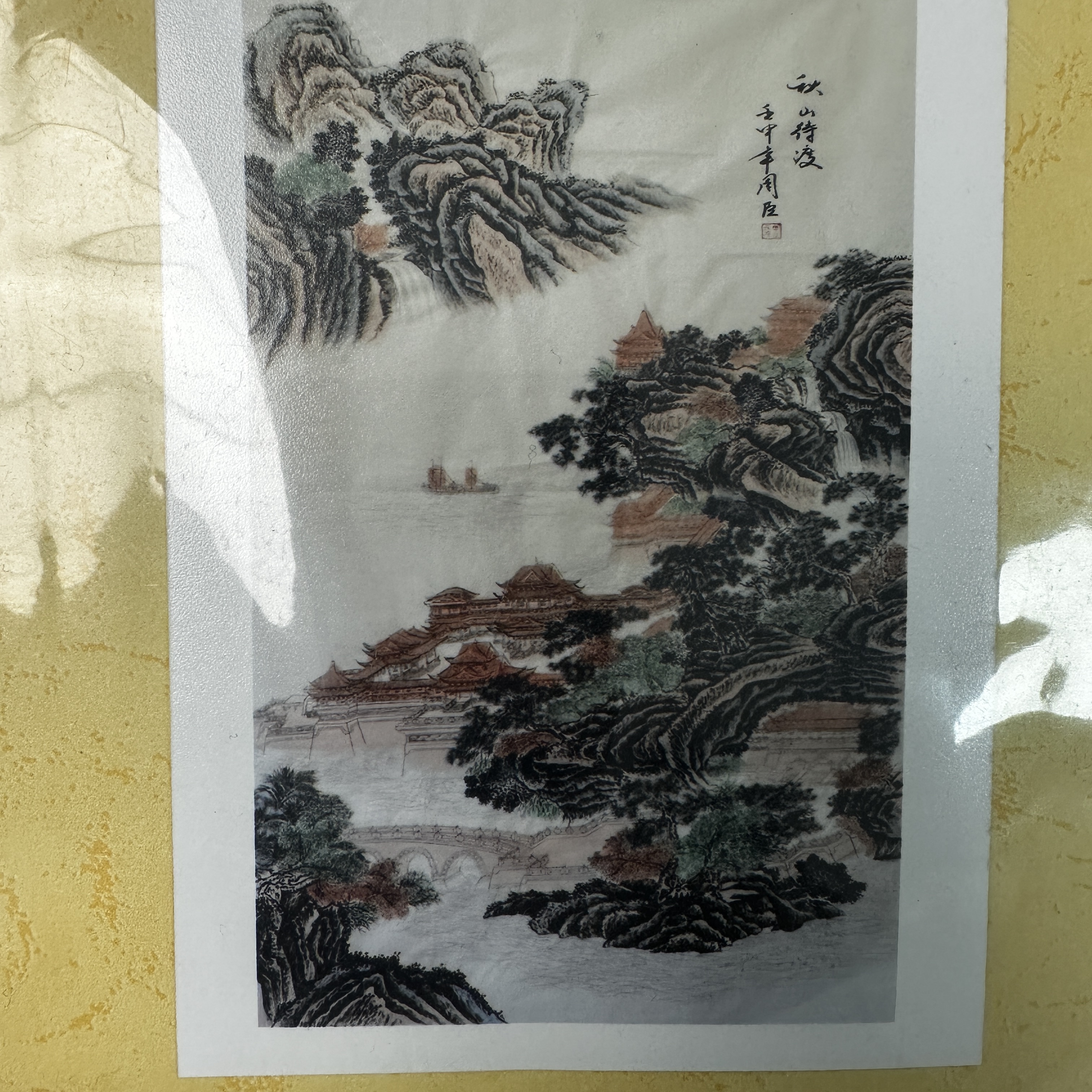 手（A0005）家居字画 （拍一发一）