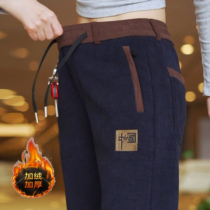 2025秋冬季新款休闲裤男士潮牌百搭显高中国风刺绣弹力修身直筒裤