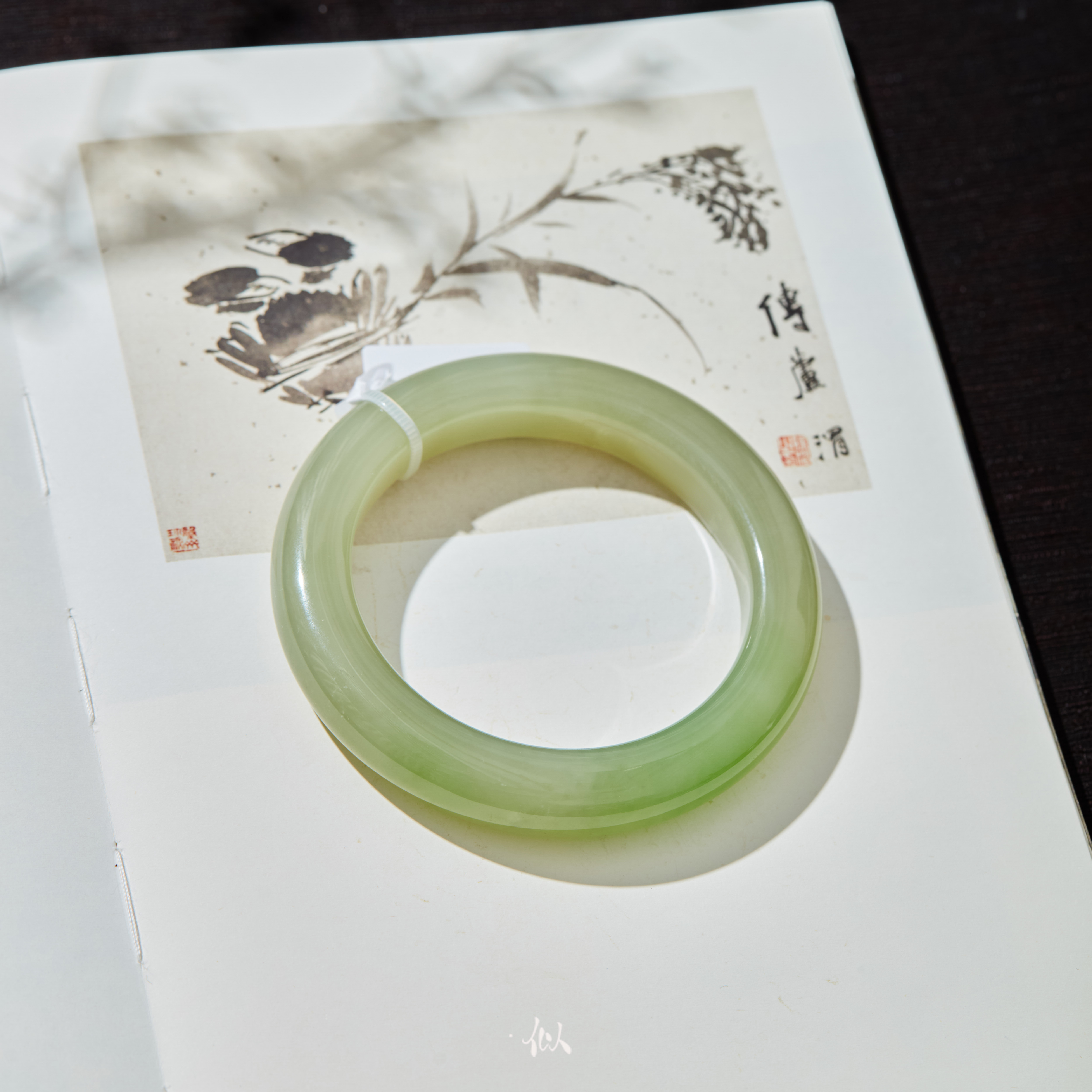 【挽青】·似梓珠宝· 翠青手镯 SZCC2900138