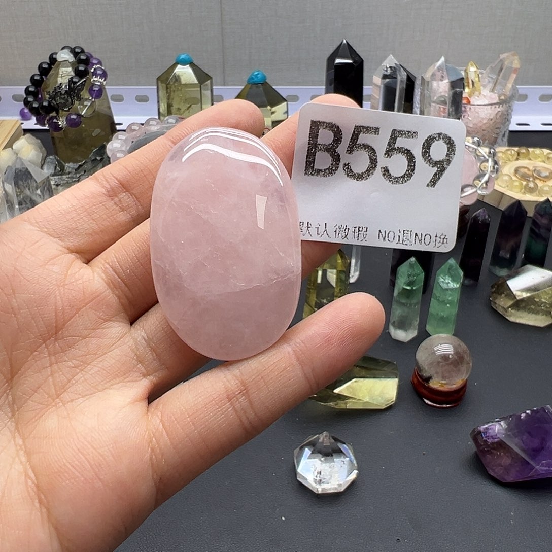 珠宝半成品水晶未镶嵌