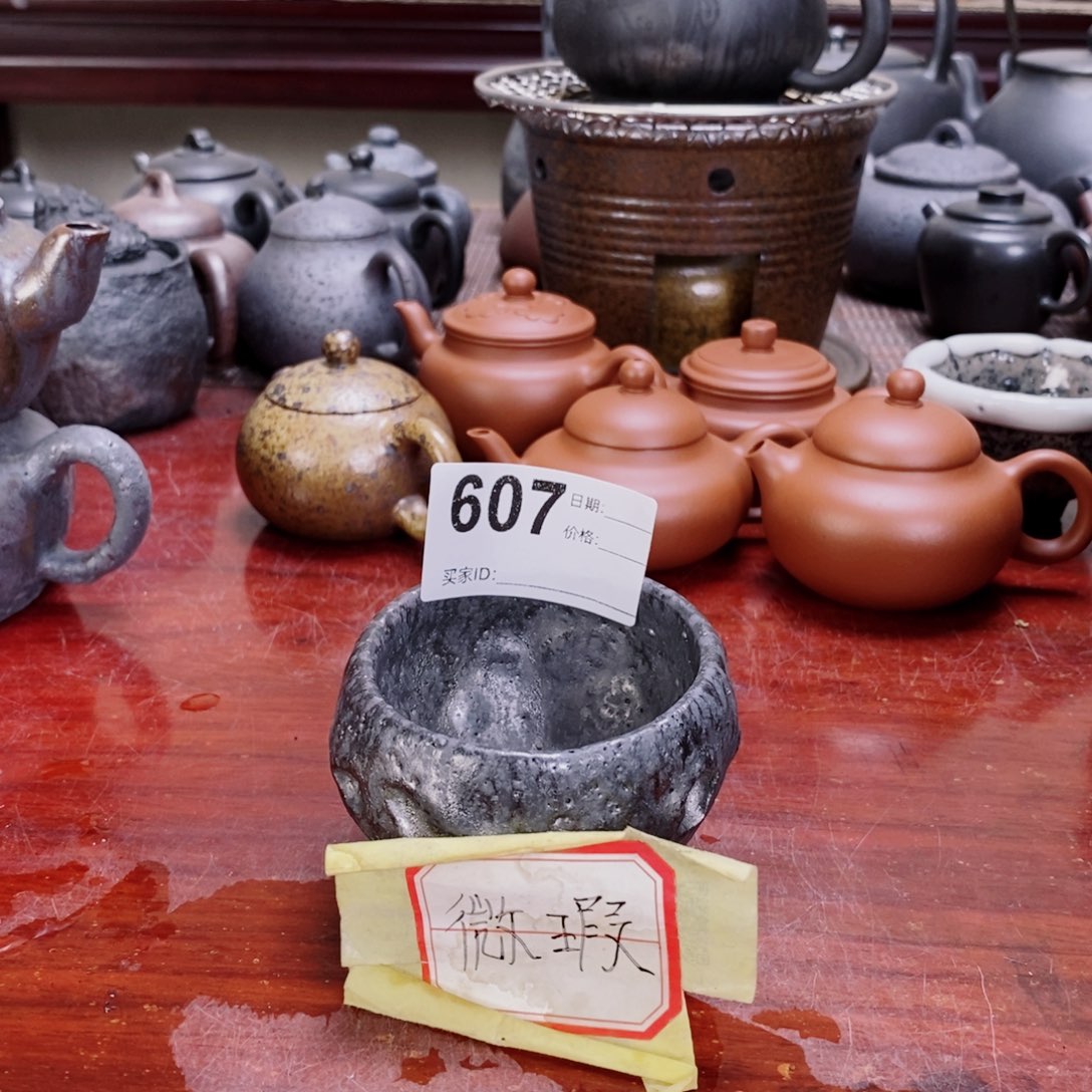 紫砂茶杯56699866666