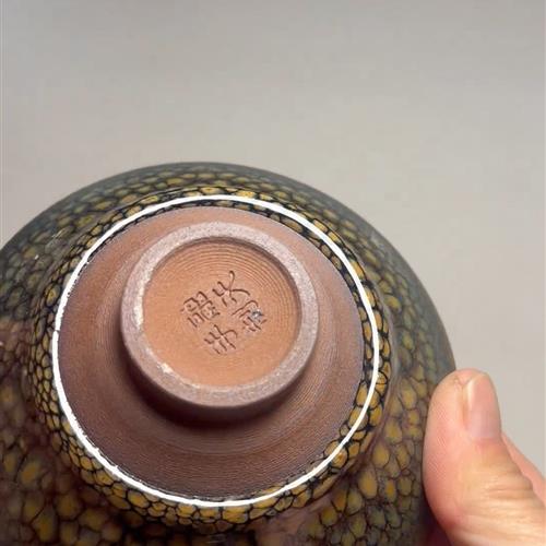 【闪购商品】茶盏-414............