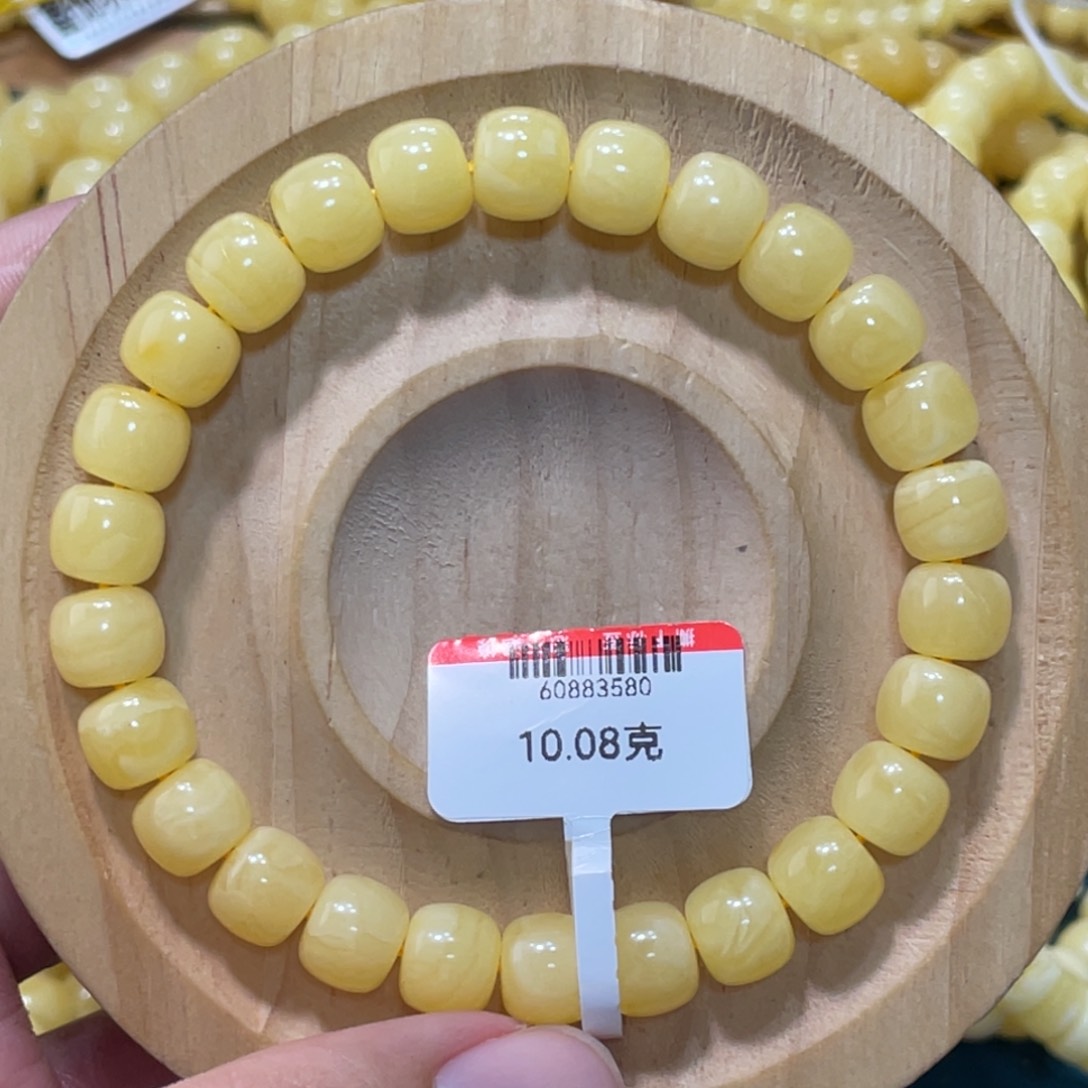 蜜蜡手链未镶嵌蜜蜡