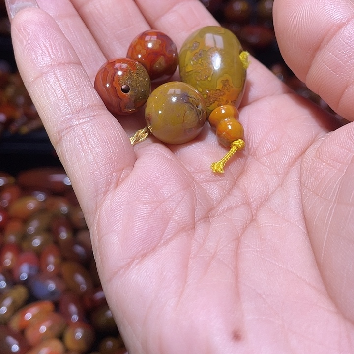 浮***茶玛瑙/玉髓合金珠宝半成品