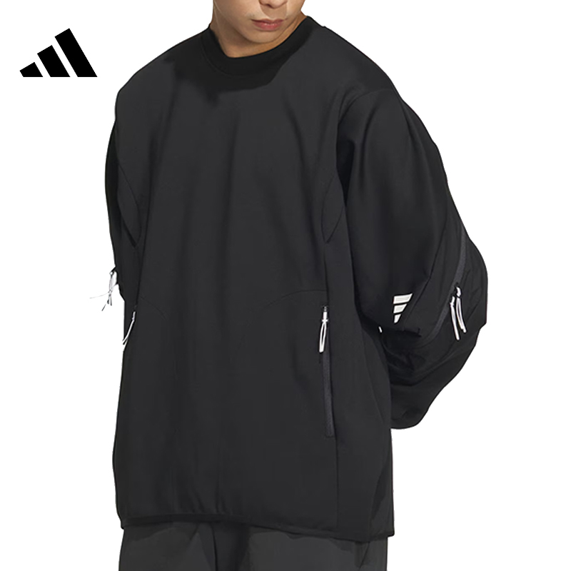 adidas阿迪达斯中性FUSTL KU CREW针织无帽卫衣JM8630