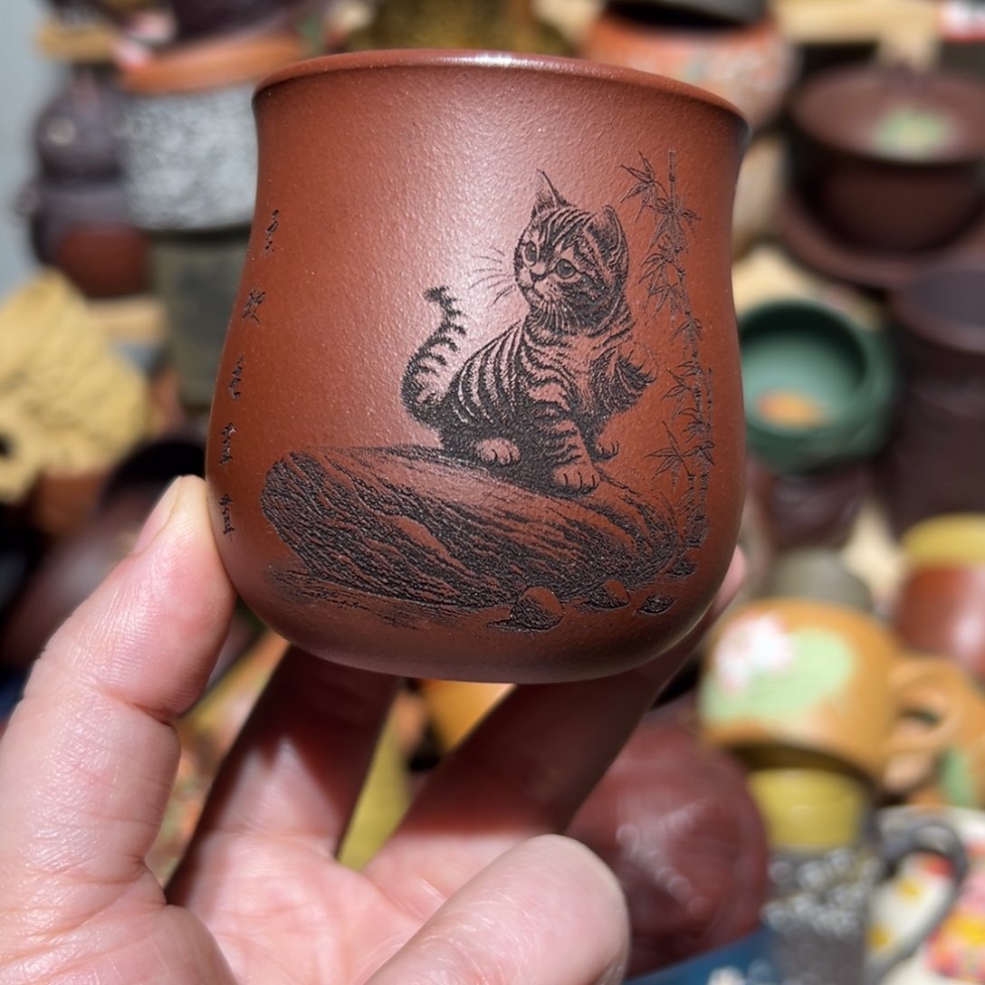 紫砂茶杯宜兴紫砂主人杯