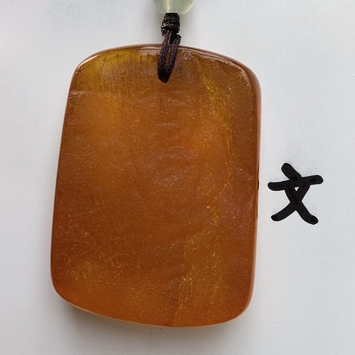 琥珀裸石未镶嵌天然31