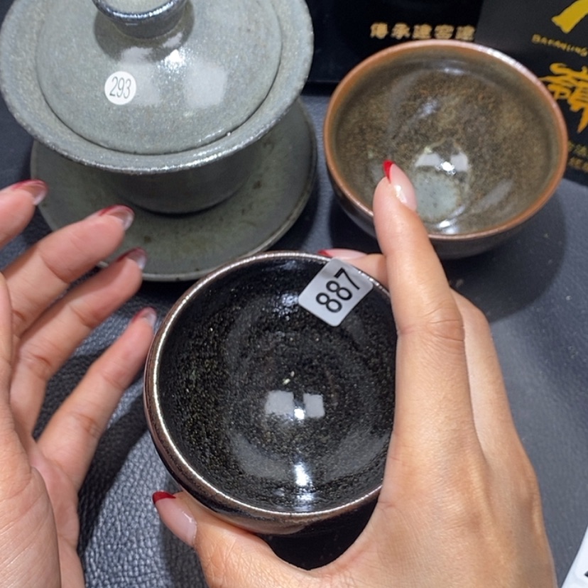 【闪购商品】茶盏887