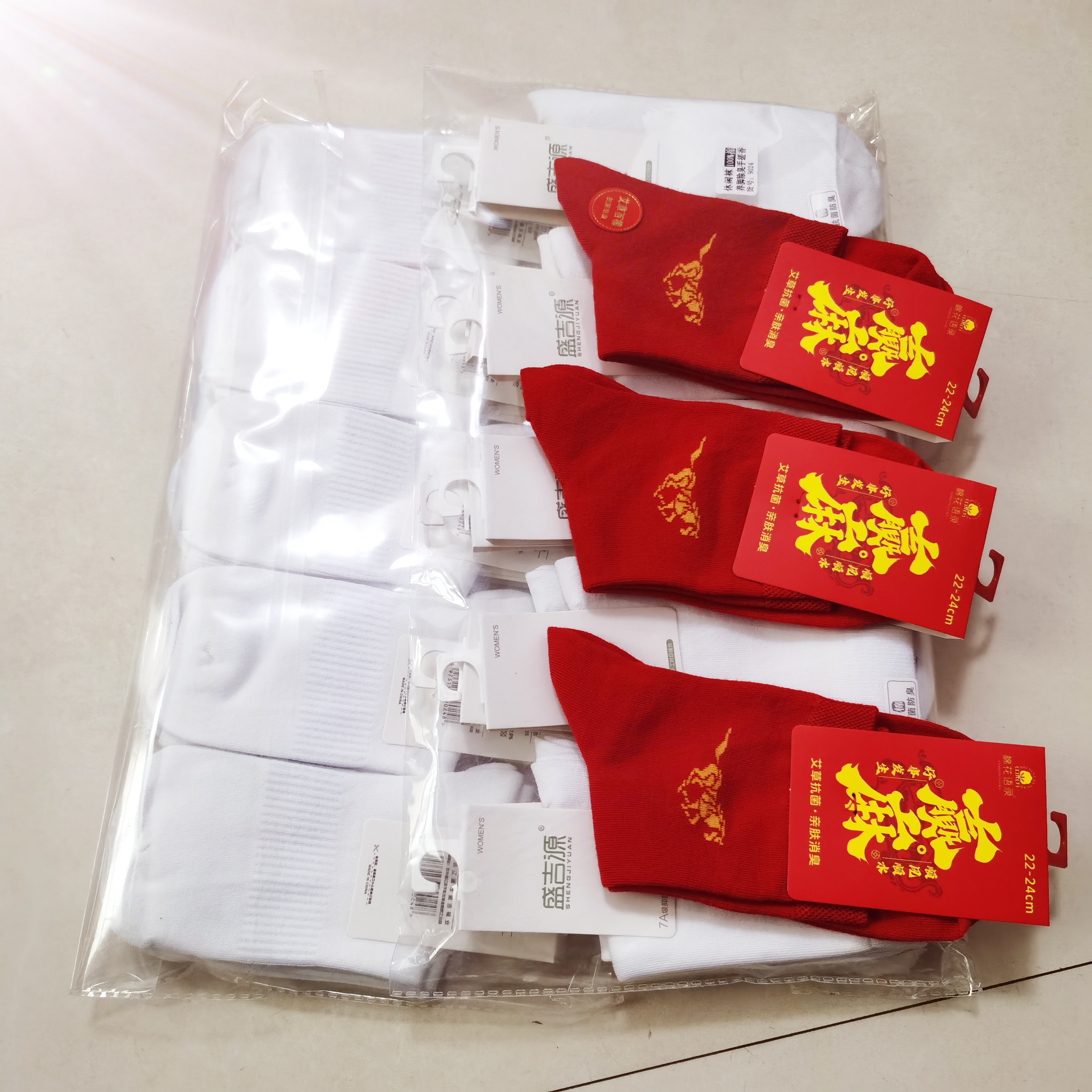 纯棉中筒抗菌袜子