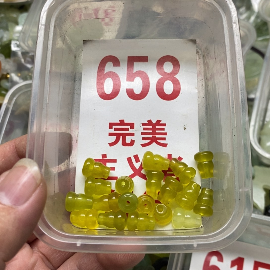 蛇纹石玉吊坠足银镀金镶嵌