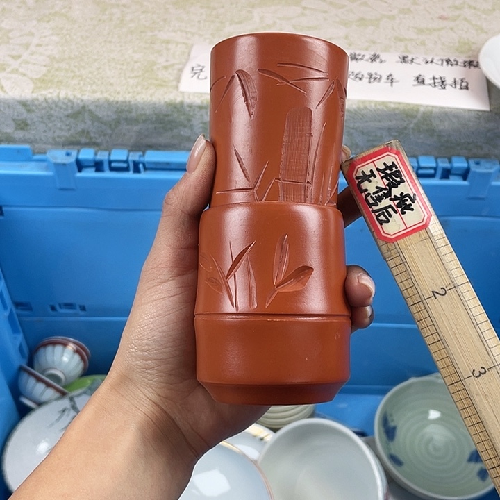 陶18包邮散瓷瑕疵品微瑕微瑕