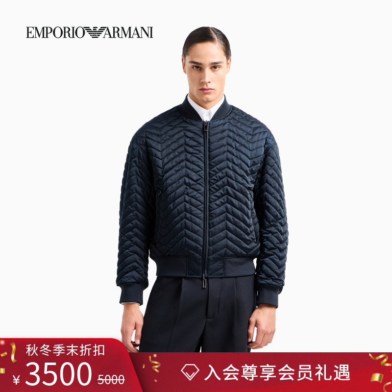 EMPORIO ARMANI/阿玛尼秋冬男双面穿夹棉棒球服飞行员短夹克外套