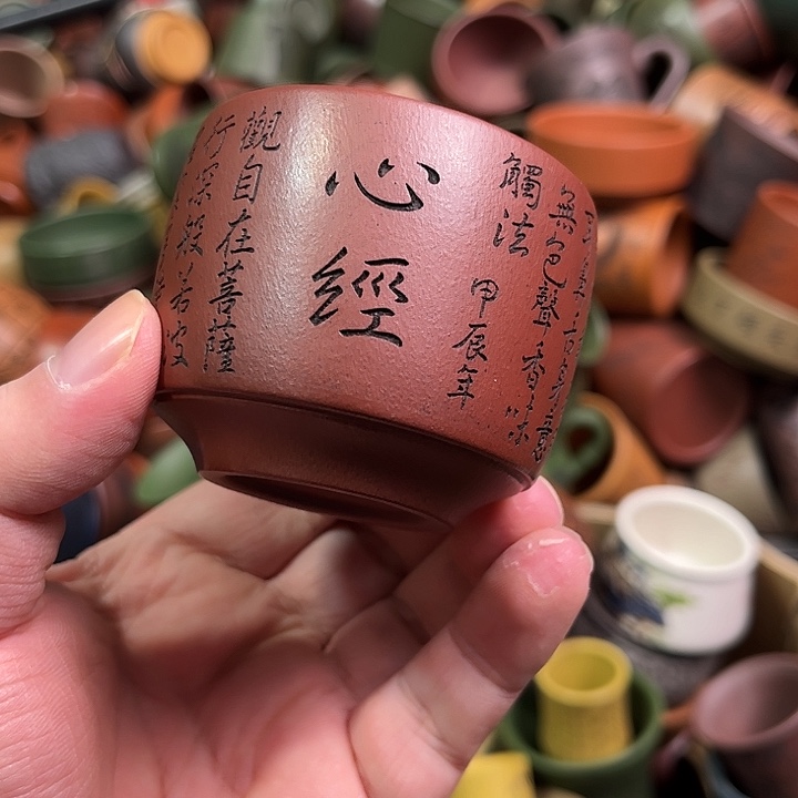 紫砂茶杯全手工紫砂主人杯