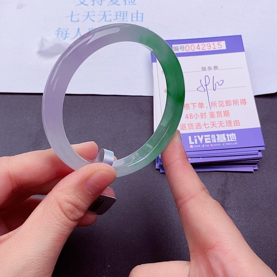 拍下实物为主000000