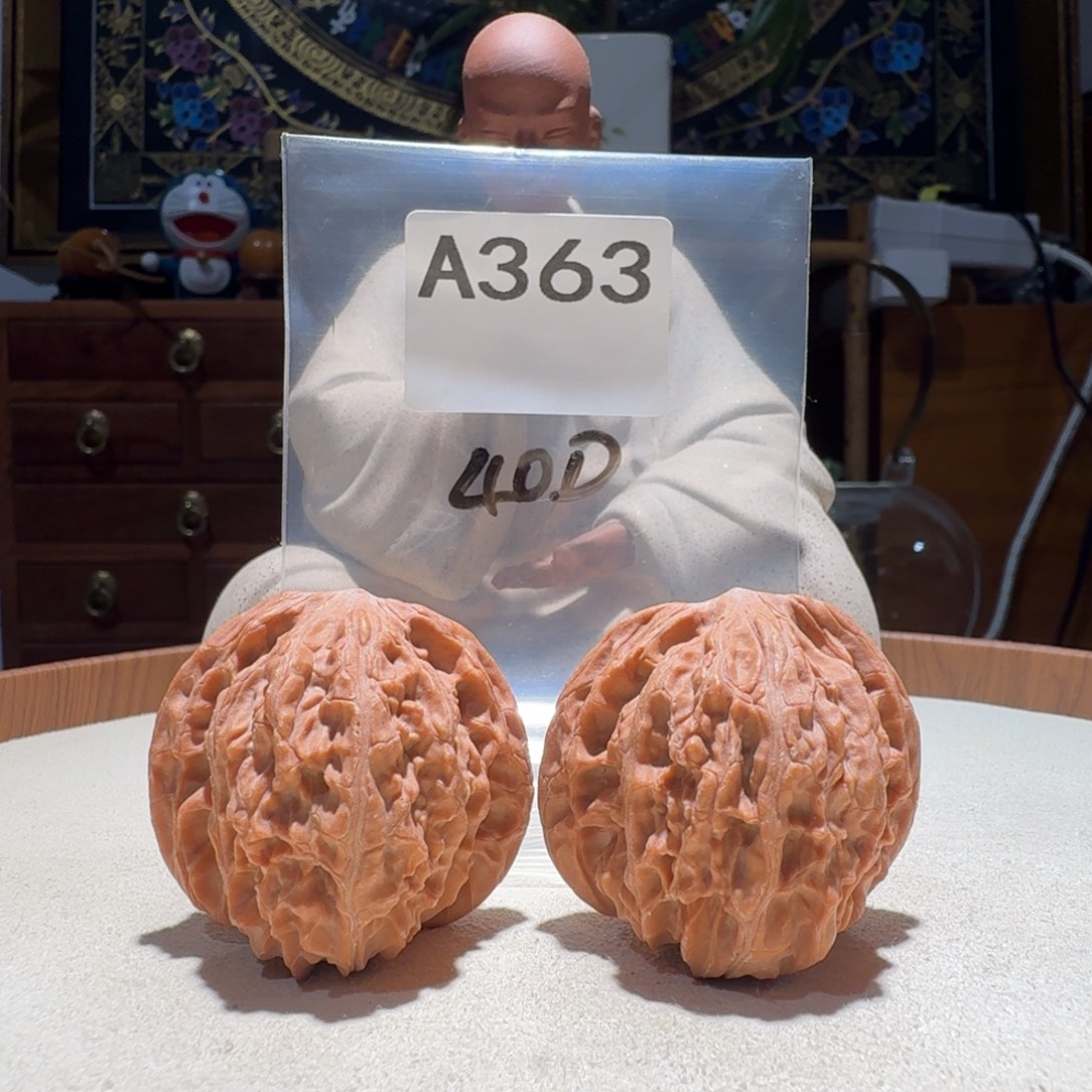 文玩核桃吊坠磨盘