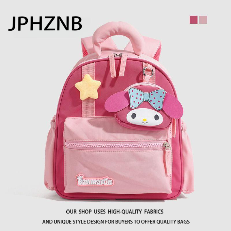 JPHZNB幼儿园书包女孩儿童外出小背包可爱双肩包童包美乐蒂包包