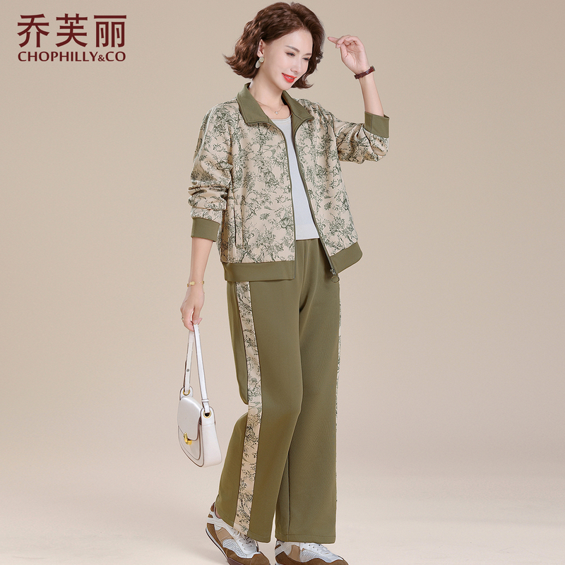 妈妈秋装运动服套装2025新款中老年春秋外套女洋气休闲裤子两件套