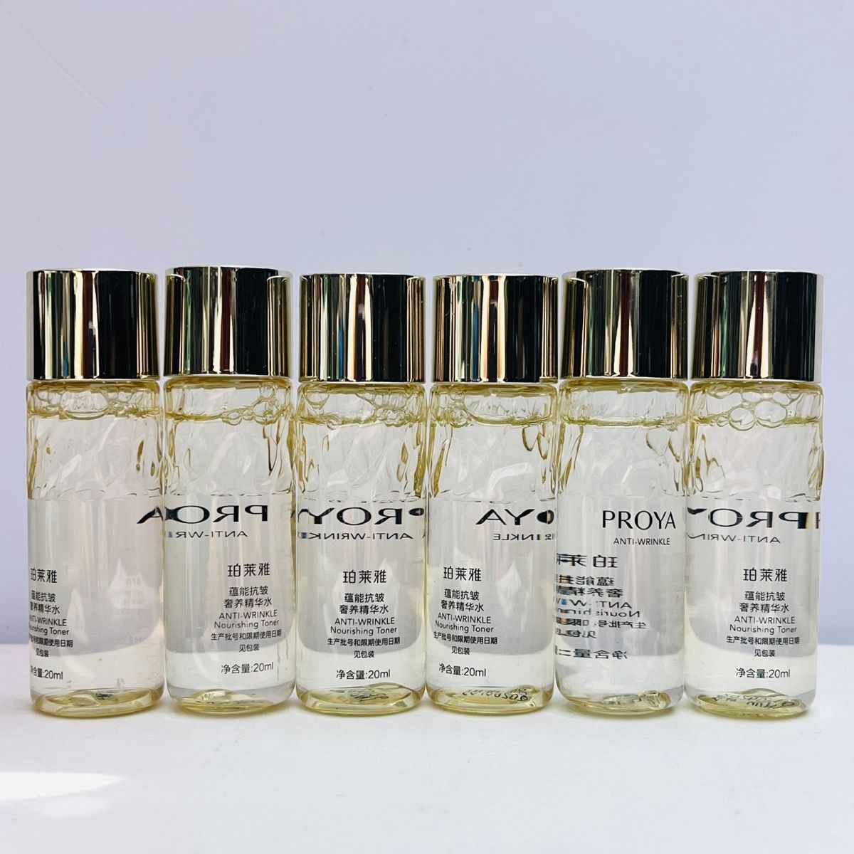 PROYA/珀莱雅蕴能抗皱奢养鱼子水20ml*6瓶