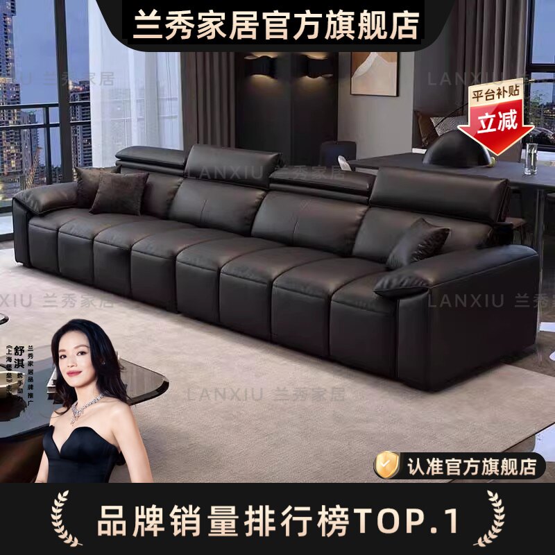 意大利进口生态皮艺沙发简约复古风格木框组合客厅三人以上可移动