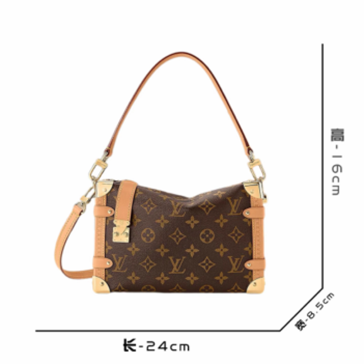 未使用 LouisVuitton/路易威登 谷爱凌小号盒子包