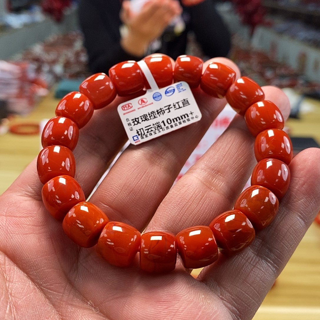 南红玛瑙iuu未镶嵌10+++++