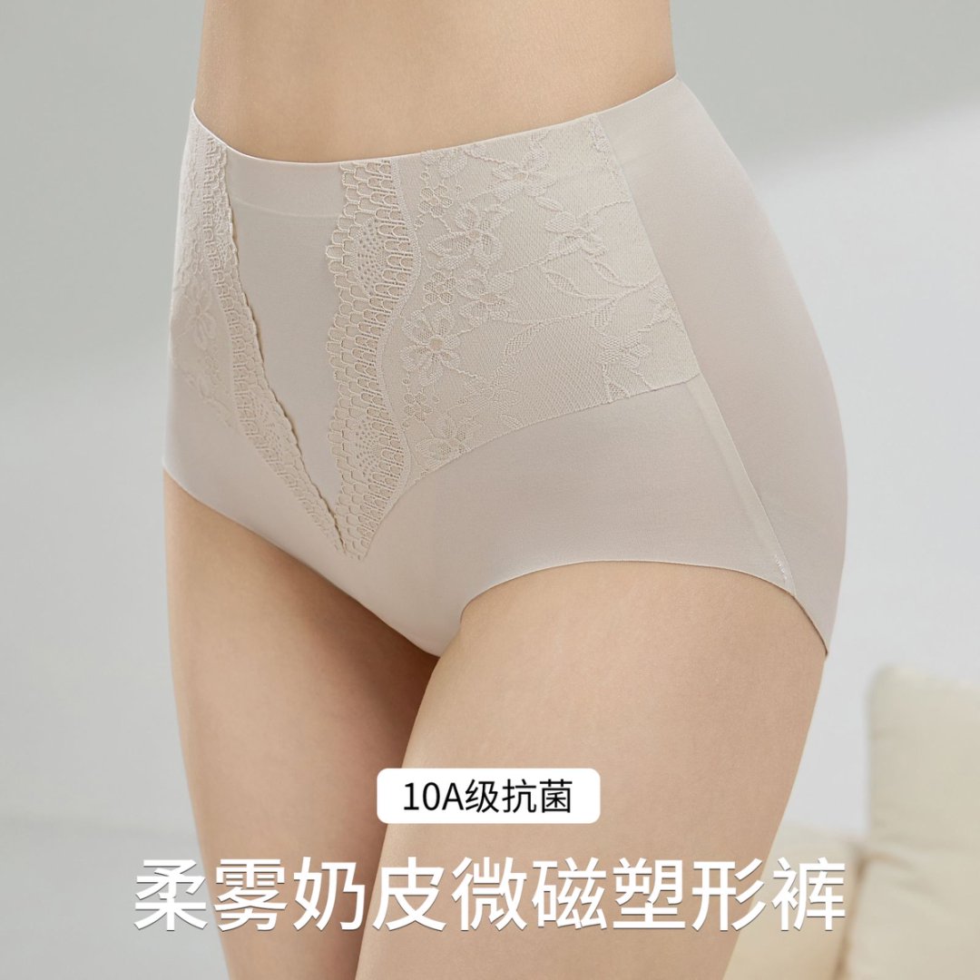 美体裤性感美体裤内裤女士9099#